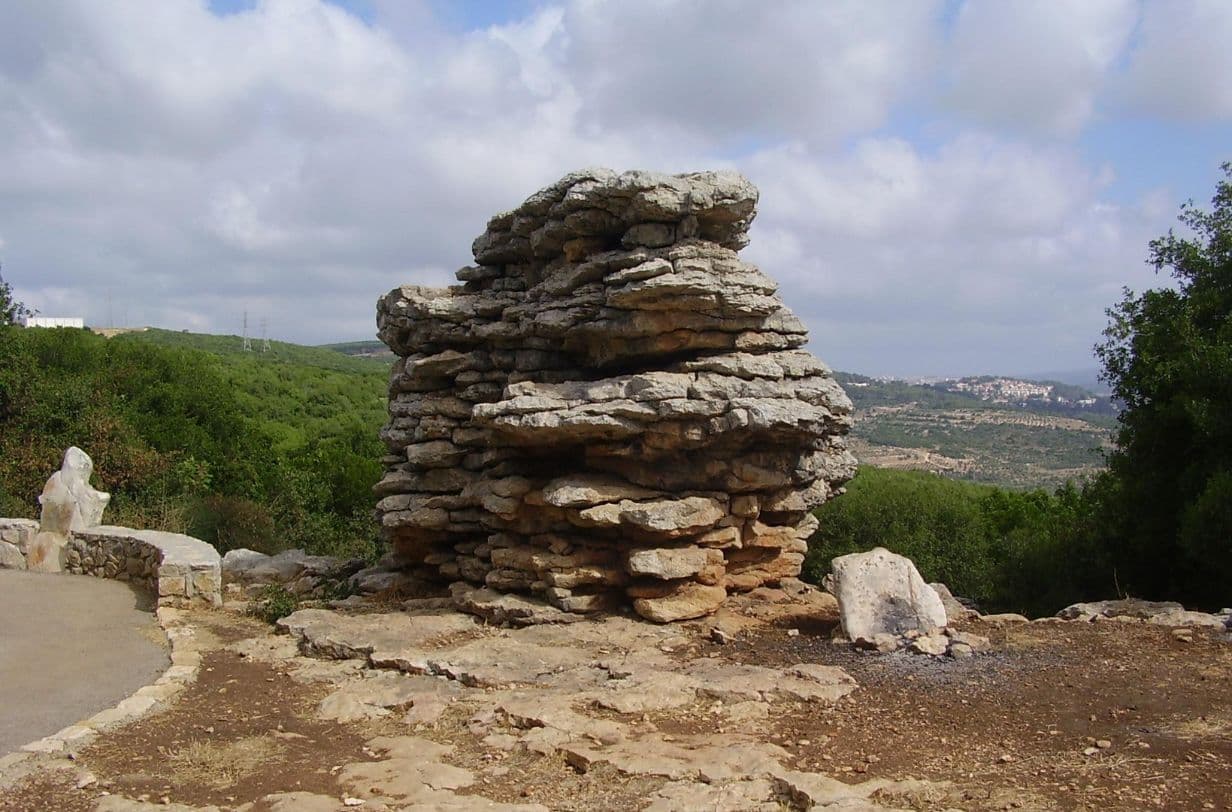 פארק הסלעים כיסרא