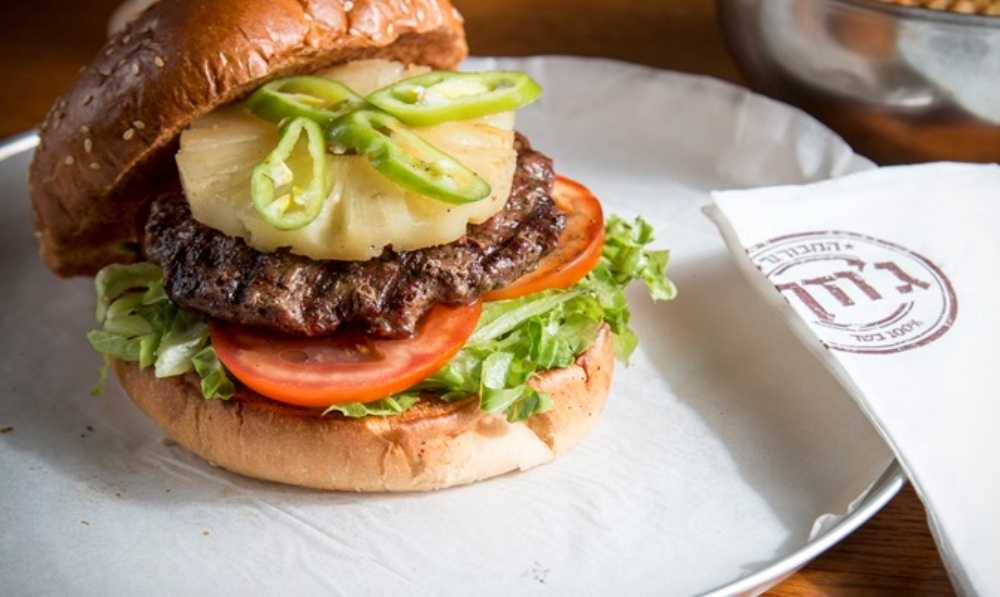 rst-josef-burger-bar-4